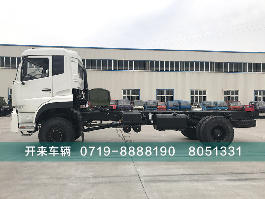 东风大力神底盘