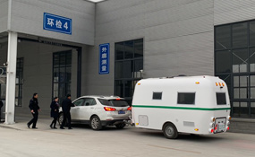 拖挂房车能上路吗？