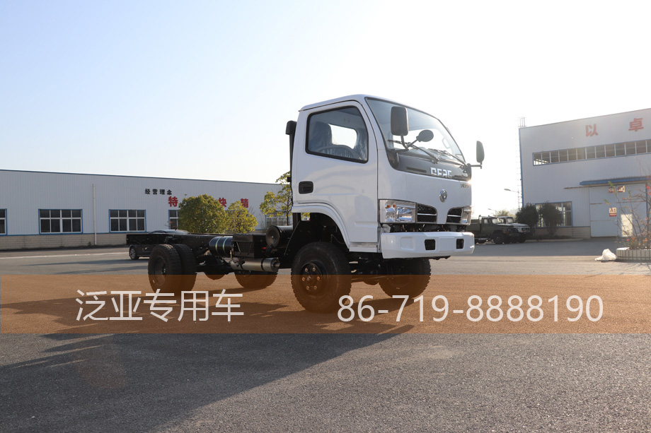 东风福瑞卡底盘,四驱福瑞卡底盘,四驱东风小霸王,4*4底盘改装,东风平头小四驱,四驱东风轻卡,4*4福瑞卡小霸王,东风轻卡底盘,东风轻卡配置,东风福瑞卡图片