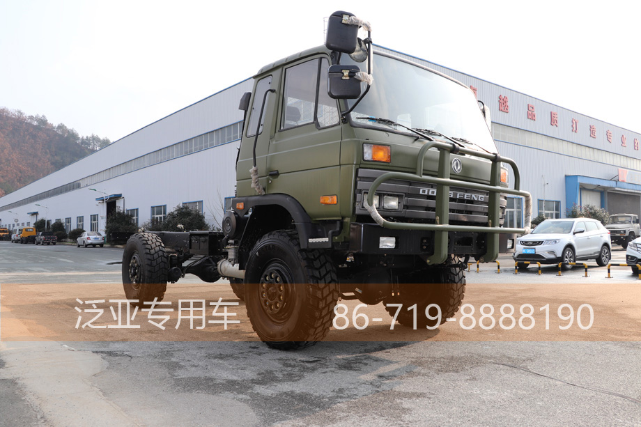 四驱越野运兵车,四驱越野底盘,四驱底盘改装,EQ2070配置参数,东风EQ2070,东风经典军车,东风153,东风军车底盘,全驱军车底盘,经典东风153军车
