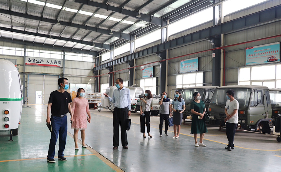 <strong>市商务局领导莅临我公司指导工作</strong>