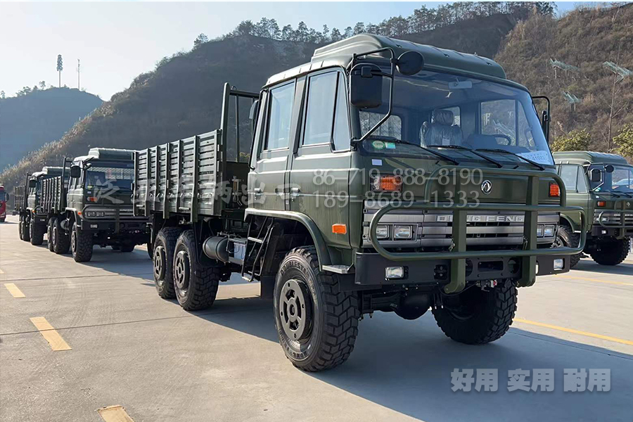 东风四驱六驱，EQ2082，EQ2102，EQ2102N，越野卡车，越野特种车，越野专用车