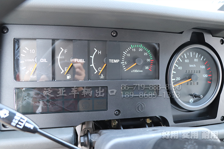 东风四驱六驱，EQ2082，EQ2102，EQ2102N，越野卡车，越野特种车，越野专用车