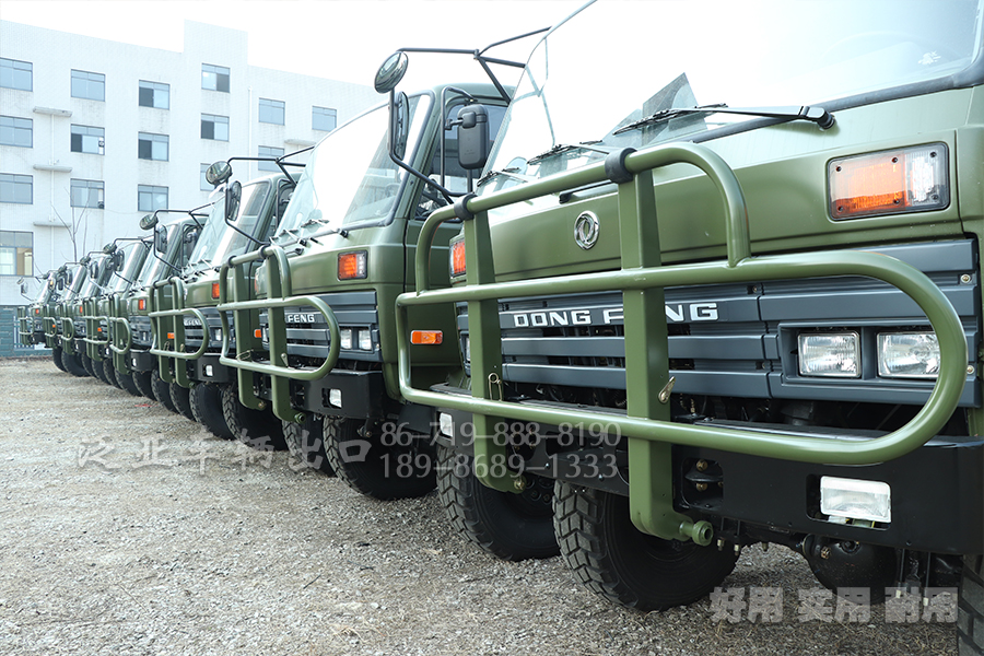 东风四驱六驱,东风越野卡车零部件,东风发动机,东风卡车车厢,东风变速箱,越野卡车大灯,东风EQ240,东风EQ245,东风EQ246运兵车,EQ2070运兵车,EQ2100,EQ2102,153驾驶室
