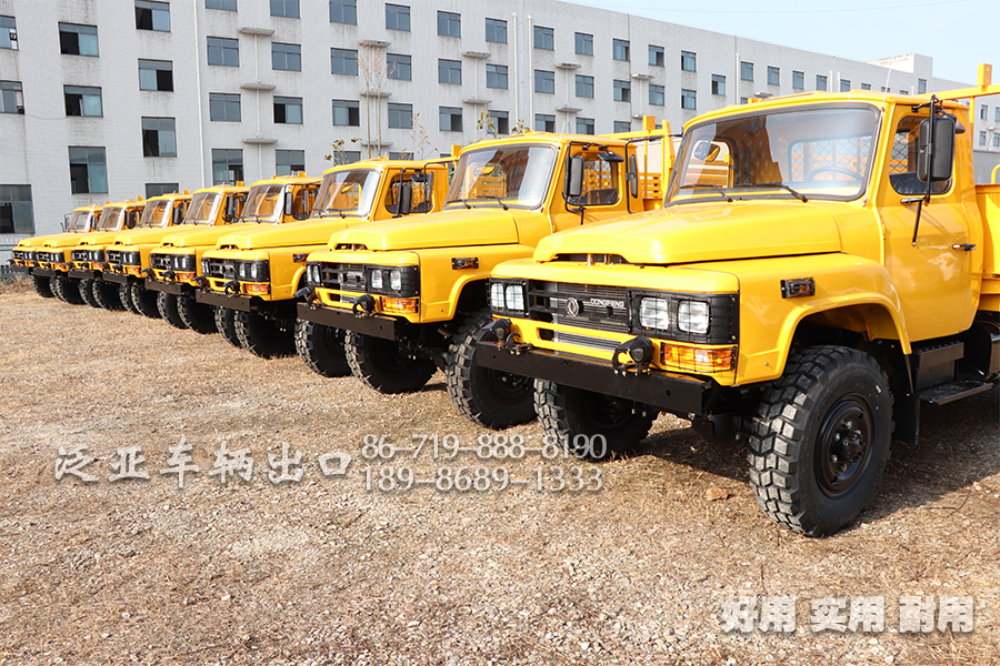 <strong>东风四驱六驱越野卡车零部件，向客户而生,为市场而战.</strong>