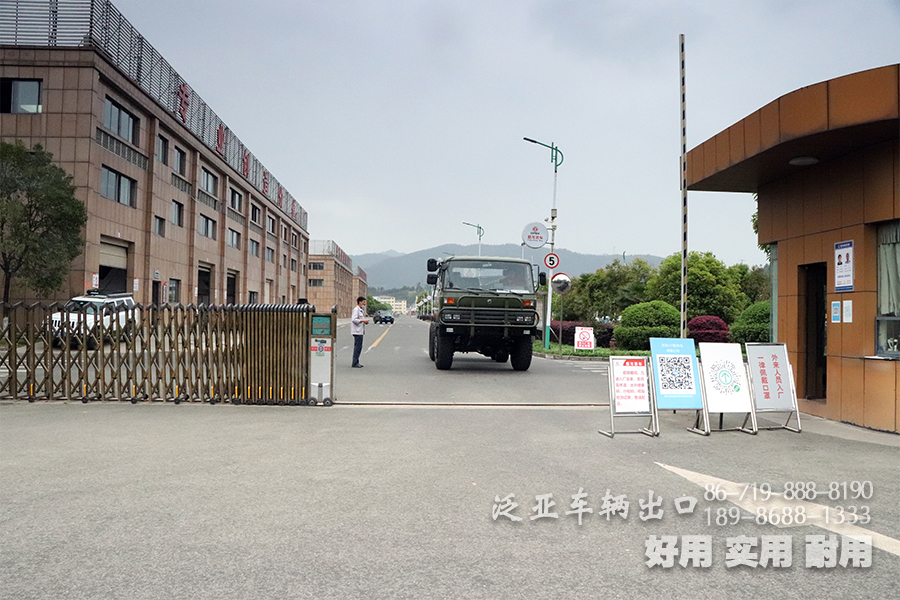 东风EQ246,东风六驱越野卡车,东风柴油卡车,东风六驱柴油车,东风卡车出口,东风EQ2102G,东风越野卡车配置,东风越野卡车参数,东风六驱卡车出口,东风EQ246出口
