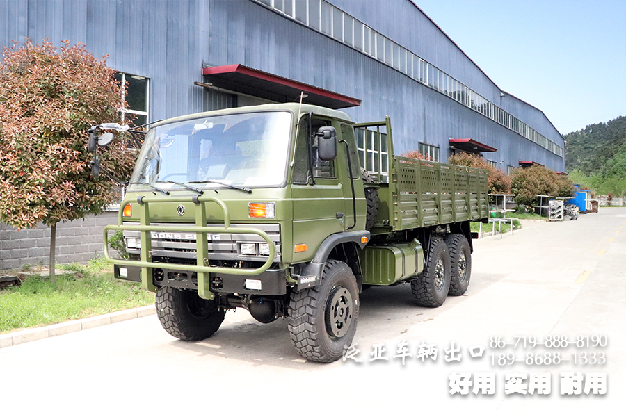 东风EQ246,东风六驱越野卡车,东风柴油卡车,东风六驱柴油车,东风卡车出口,东风EQ2102G,东风越野卡车配置,东风越野卡车参数,东风六驱卡车出口,东风EQ246出口
