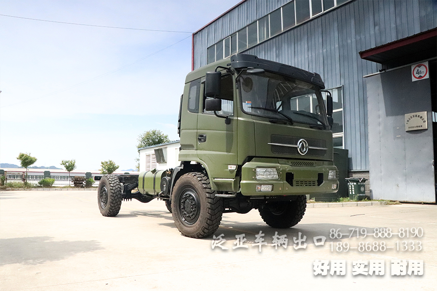 东风四驱,天锦越野,载货底盘,东风越野,卡车底盘,4X4底盘,东风越野专用车,底盘改装