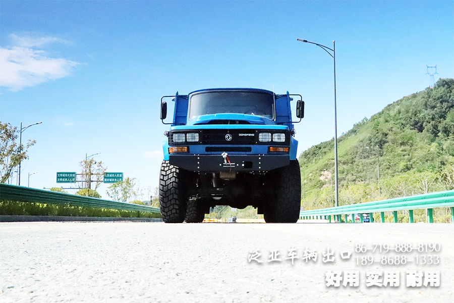 东风六驱,EQ2100,东风越野载货车,东风越野卡车,越野卡车出口,6x6自卸车,长头自卸卡车,六驱自卸车,单排自卸车,单排卡车,越野卡车出口,东风自卸车,东风越野车