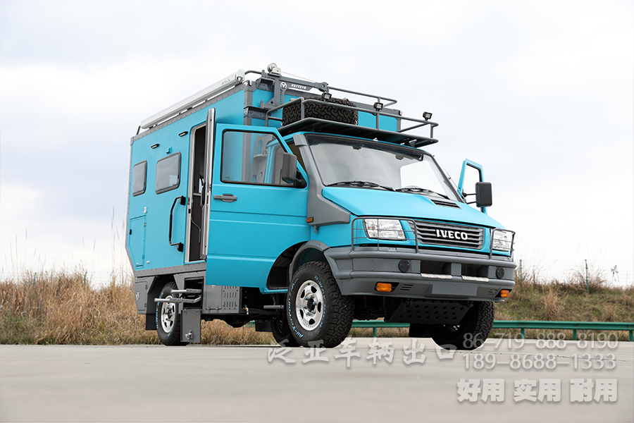 房车改装,依维柯房车,四驱越野房车,家用自行式房车,一体式房车,户外旅游房车