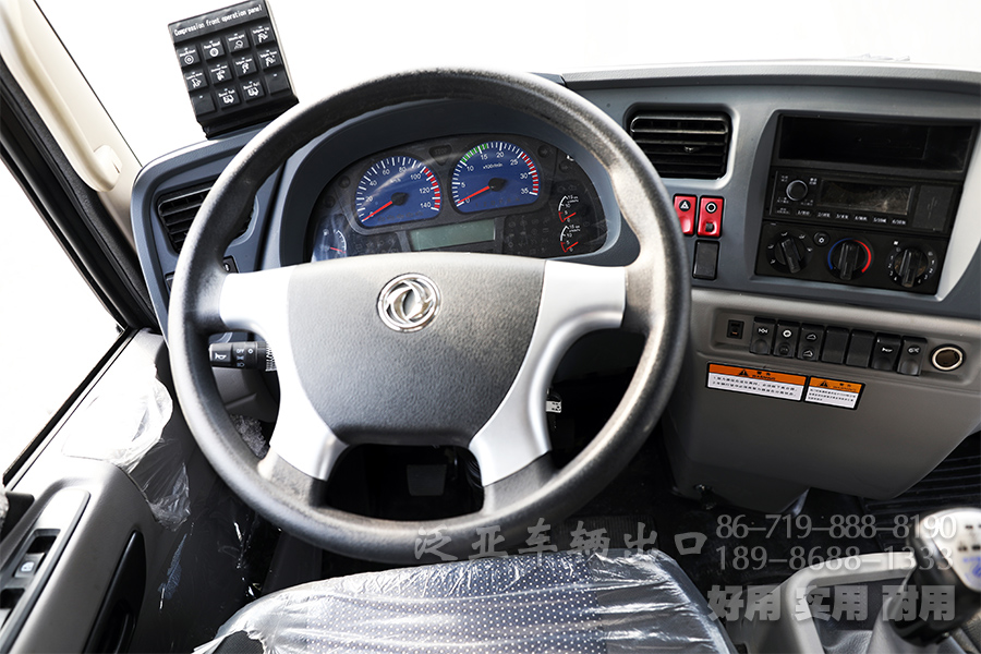 四驱越野底盘、四驱底盘改装、垃圾运输车、14立方垃圾车、轻卡环卫车、多功能垃圾车、4x2垃圾车