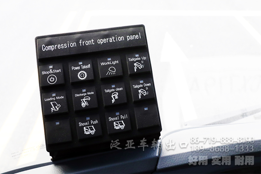 四驱越野底盘、四驱底盘改装、垃圾运输车、14立方垃圾车、轻卡环卫车、多功能垃圾车、4x2垃圾车