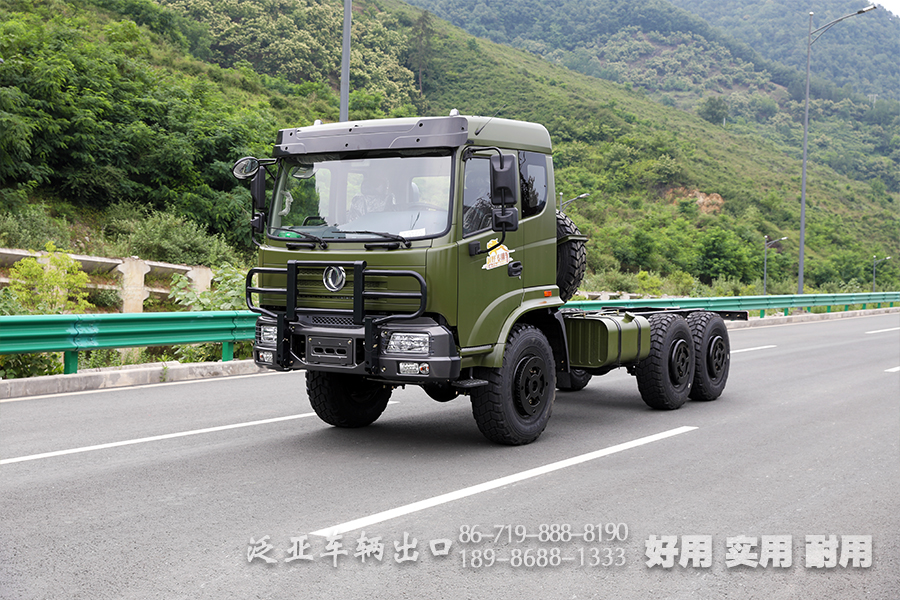 东风新款六驱越野型专用底盘_6*6多功能改装底盘出口_210马力东风汽车底盘配置