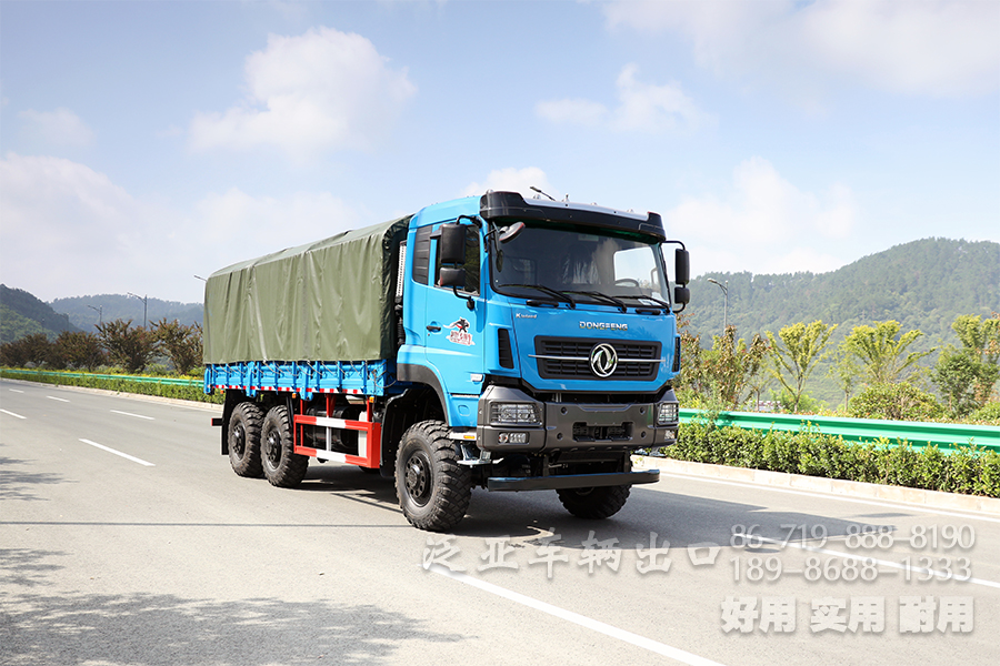 6×6重卡，6×6三桥车，三桥货运卡车，东风全驱，340马力重载卡车，5.5米长途货车