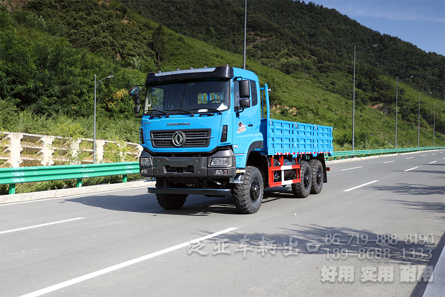 东风六驱，340马力卡车，六驱出口卡车，6*6货运卡车，长途货车，刹车降温水箱，6*6货运卡车