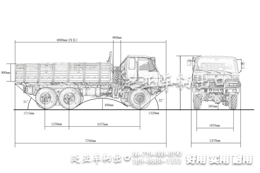 六驱越野车,EQ2102G平头,六驱越野卡车,东风EQ2102G三吨半,东风EQ2102,六驱越野卡车,全驱越野货车,东风6X6全驱卡车
