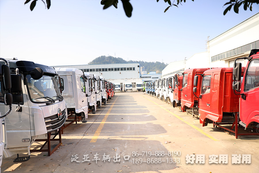 <strong>驾驶室批量采购中，非洲客户批量卡车生产正在进行时</strong>