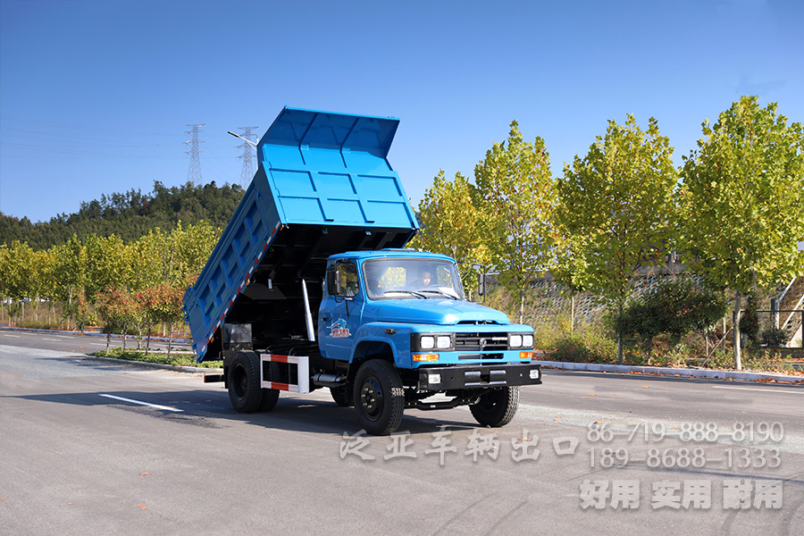 轻型自卸卡车,尖头自卸,单杠自卸汽车,出口自卸货车,东风商用卡车,4x2自卸汽车,东风4X2运输车,4x2卡车