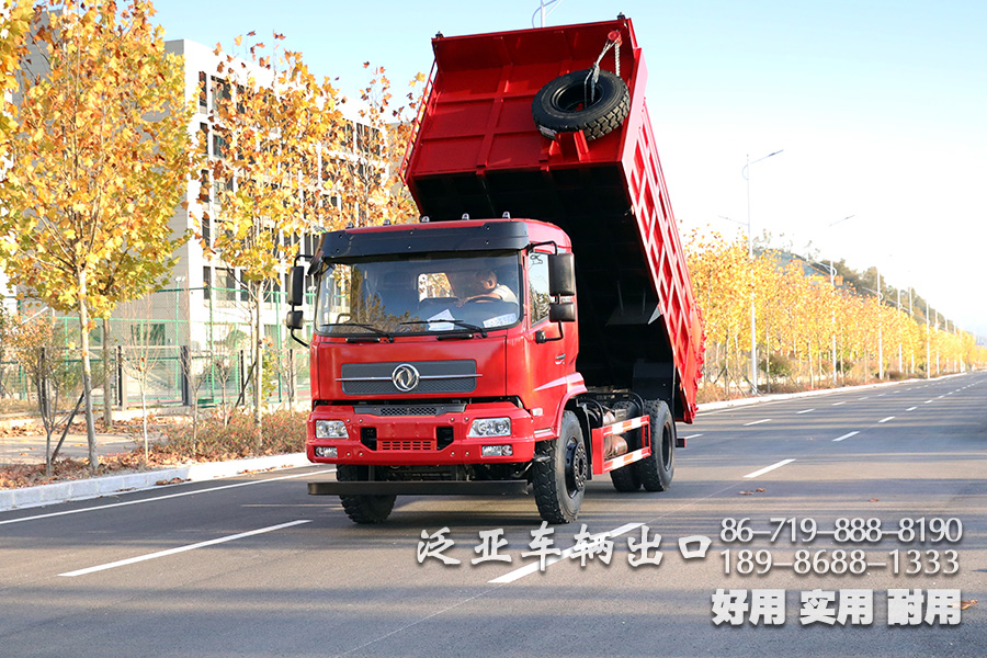 东风平头4x2自卸汽车、东风210马力自卸运输车、东风平头排半驾驶室货车