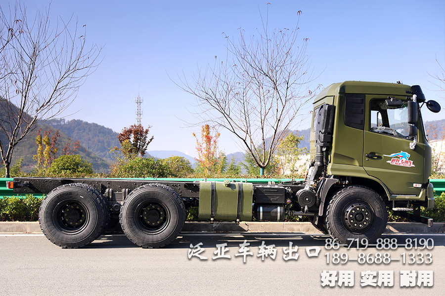 东风六驱、大马力底盘、越野运输车底盘、210马力底盘、出口专用底盘