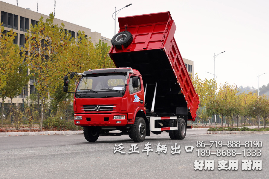 5吨东风小轻卡自卸卡车_东风单排4*2轻型自卸货车_出口专供自卸车