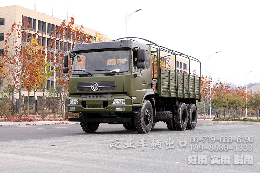 东风装配篷杆六驱越野载货车、东风6x4越野载货车、东风大马力排半驾驶室越野车