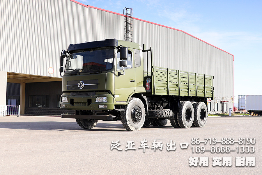 东风210马力6x4越野载货车、东风排半驾驶室越野车、东风手动八档越野载货车