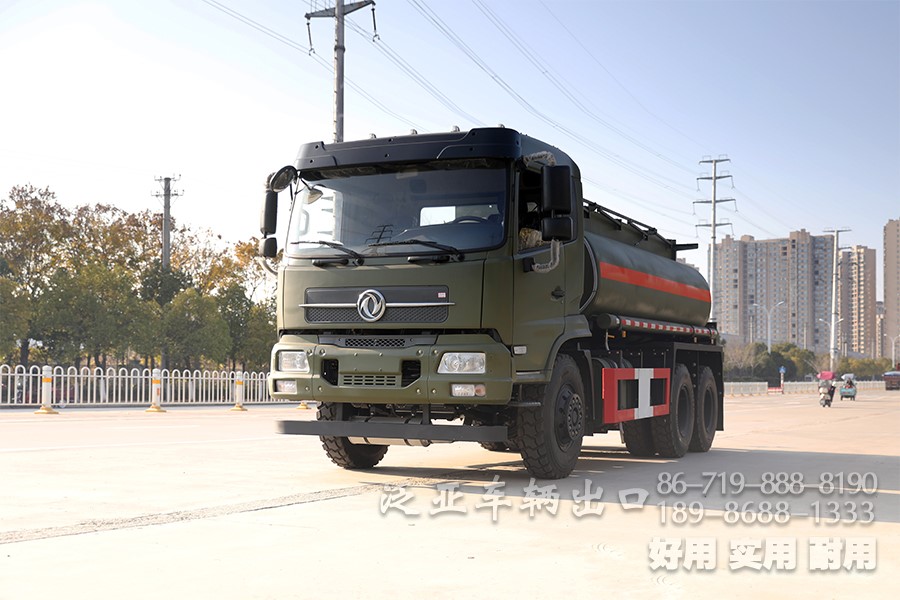 东风6x4、东风6x6、油罐车、加油车、罐式加油车、东风6x4越野油罐车、平头卧铺加油车