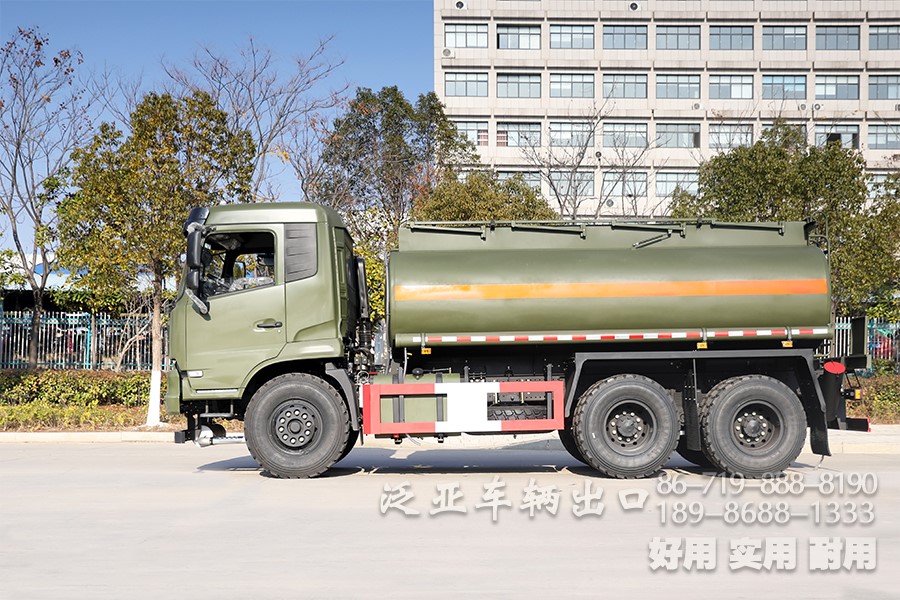 东风6x4、东风6x6、油罐车、加油车、罐式加油车、东风6x4越野油罐车、平头卧铺加油车