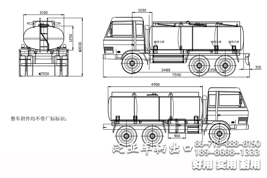 东风6x4、东风6x6、油罐车、加油车、罐式加油车、东风6x4越野油罐车、平头卧铺加油车