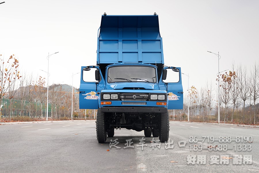 东风4驱,东风4x4,东风尖头自卸卡车,东风大马力卡车、自卸车出口