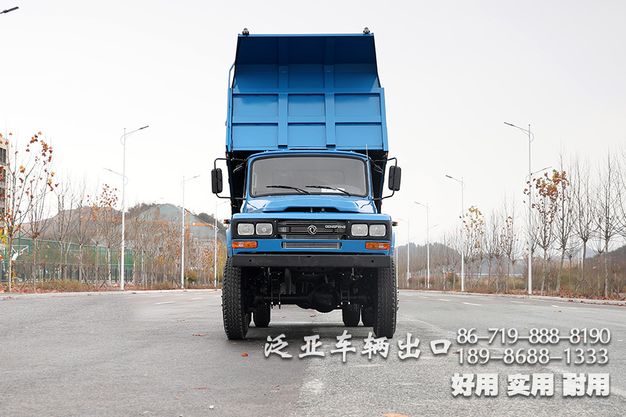 东风4驱,东风4x4,东风尖头自卸卡车,东风大马力卡车、自卸车出口