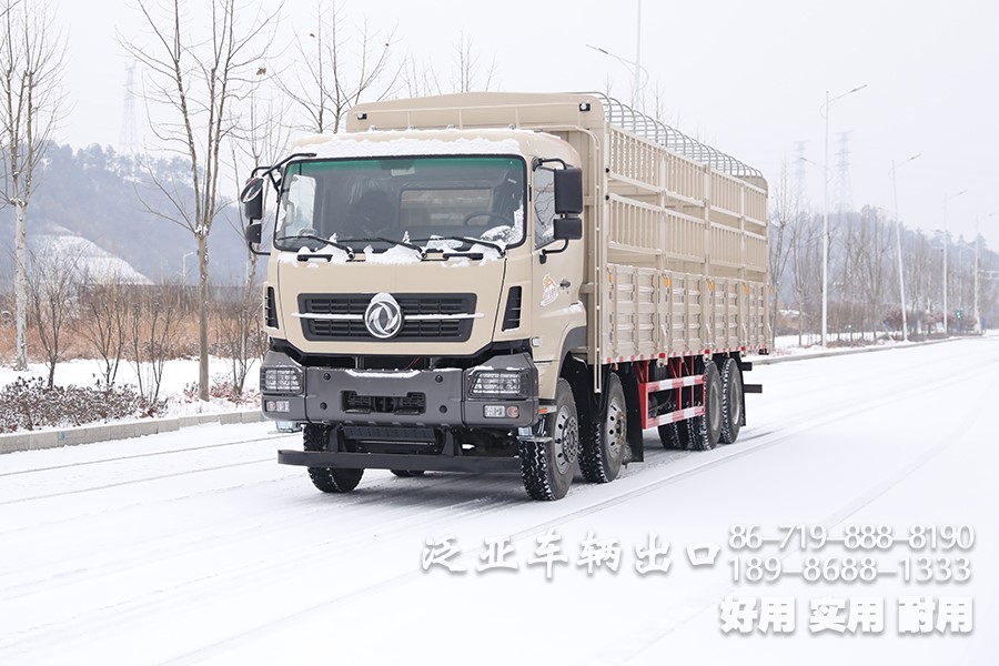 东风8x4仓栅车，东风平头一排半驾驶室，东风重型仓栅车，东风大承载力越野卡车，东风十二档变速卡车，东风420L油箱，仓栅运输车，大马力卡车
