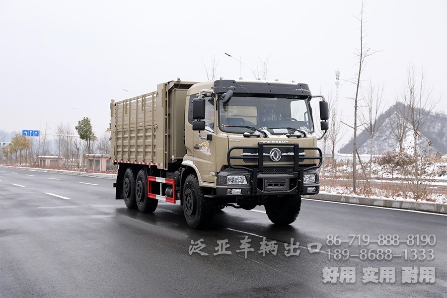 东风六驱。东风6x6，东风大马力越野卡车，天锦驾驶室卡车、210马力卡车