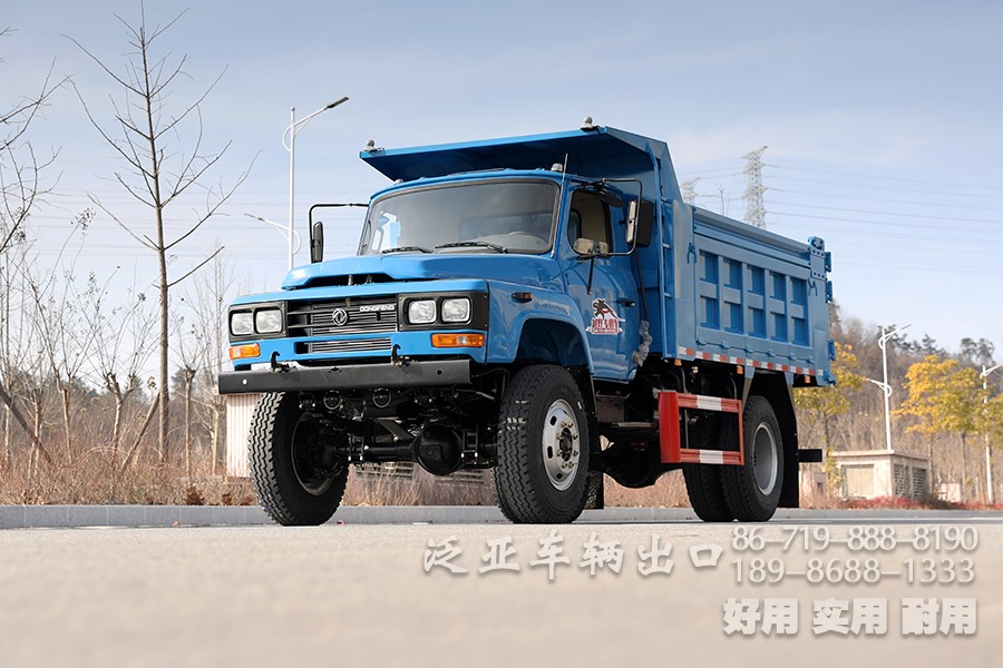 东风四驱4x4蓝色经典款越野自卸车、东风190马力越野专用车、工地专用车辆