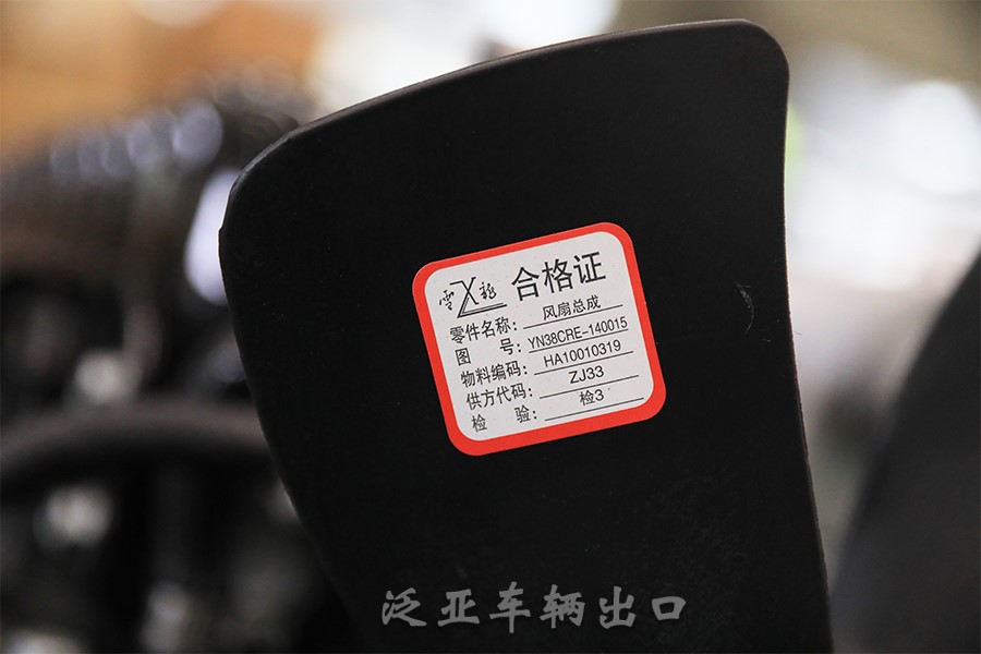 云内发动机，116马力发动机