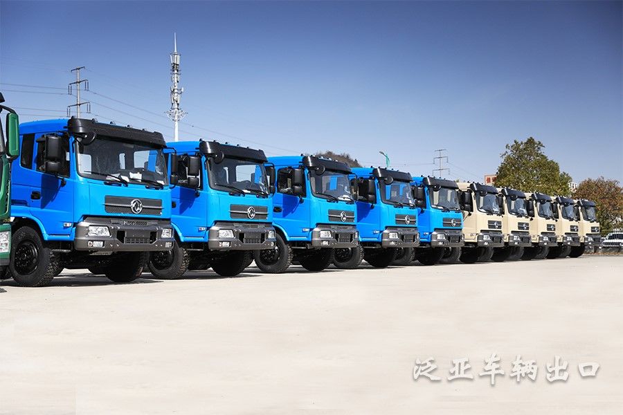 <strong>选择一辆好车是成功的第一步</strong>