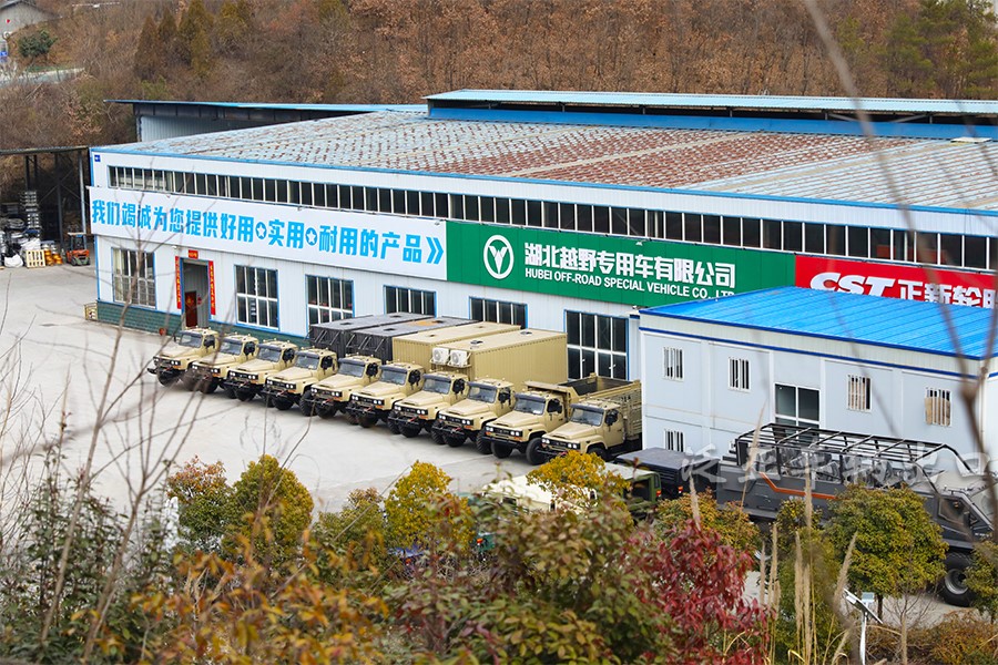 <strong>选优质出口车，就找湖北越野专用车</strong>