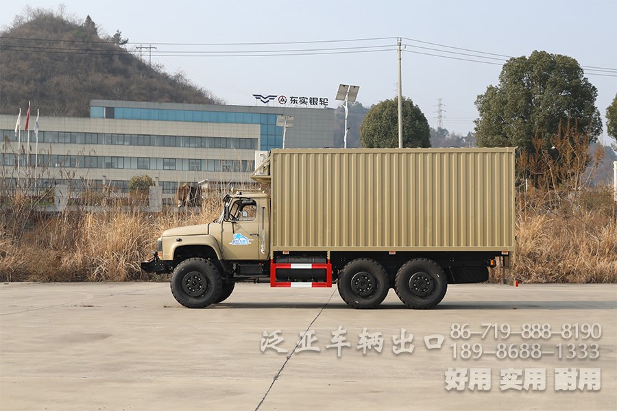 多用途越野专用车，东风6*6厢式车，EQ2100越野厢卡，野外露营车，瓦楞板厢式车