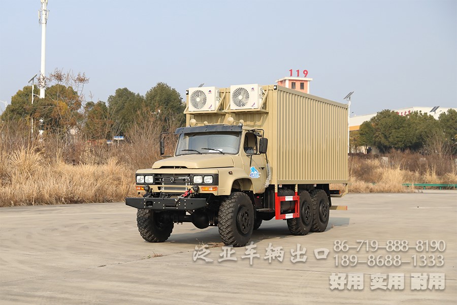 多用途越野专用车，东风6*6厢式车，EQ2100越野厢卡，野外露营车，瓦楞板厢式车