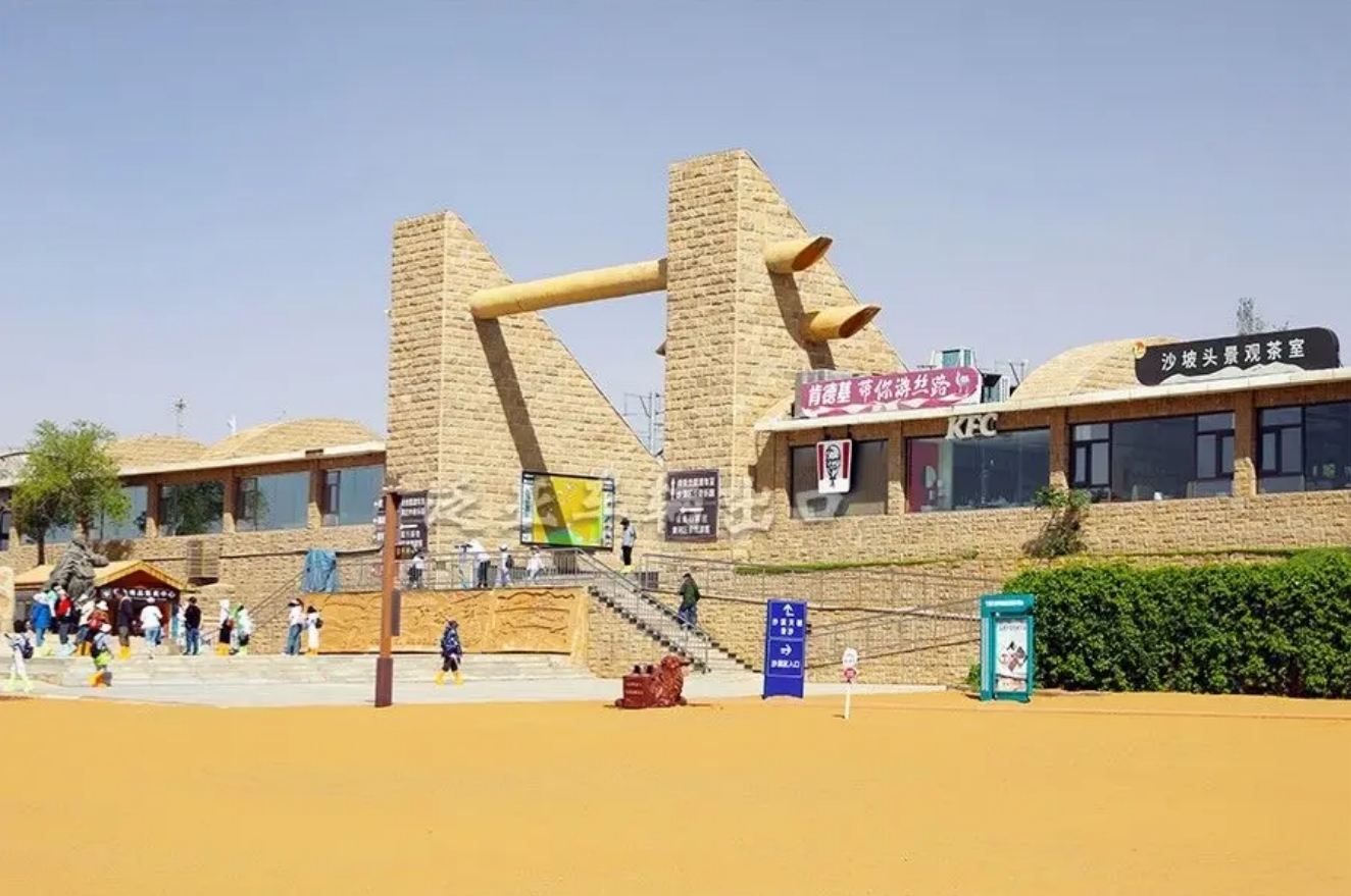 <strong>大批量定制款沙漠景区旅游观光车、沙漠冲浪客车正式上线！</strong>